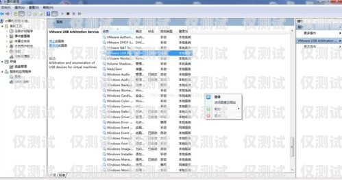 外呼系統簽入錯誤，常見問題與解決之道外呼系統違法