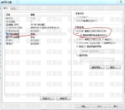 外呼系統簽入錯誤，常見問題與解決之道外呼系統違法
