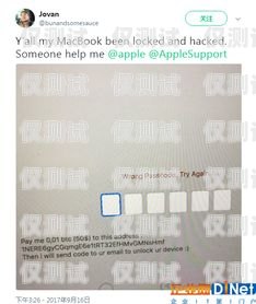 外呼系統密碼，保護企業通訊安全的關鍵外呼系統代碼