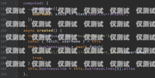 外呼系統密碼，保護企業通訊安全的關鍵外呼系統代碼