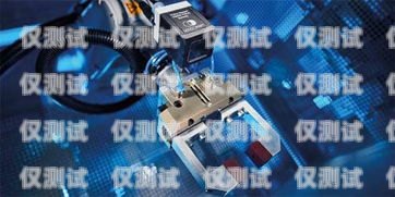 智能電話機器人，工作原理與應用智能電話機器人怎么工作的