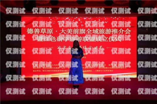 誠邀您加入我們的團隊——忠縣 ai 外呼系統開發招聘忠縣ai外呼系統開發招聘信息