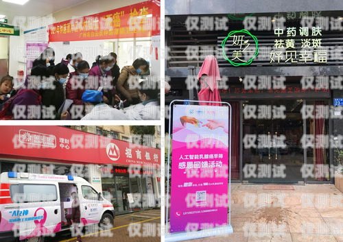 誠邀您加入我們的團隊——忠縣 ai 外呼系統開發招聘忠縣ai外呼系統開發招聘信息