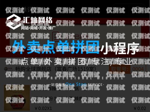 誠邀您加入我們的團隊——忠縣 ai 外呼系統開發招聘忠縣ai外呼系統開發招聘信息