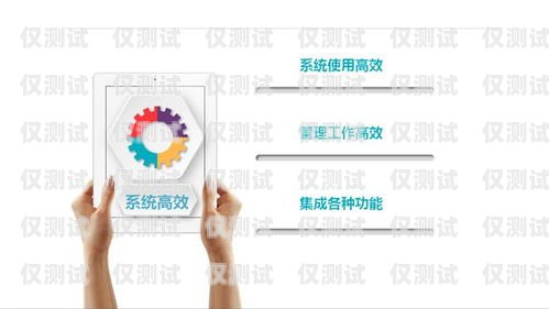 國(guó)產(chǎn)外呼系統(tǒng)怎么樣？外呼系統(tǒng)排行