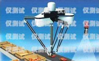 滁州電銷機器人供應商——助力企業提升銷售效率的首選滁州電銷機器人供應商有哪些