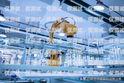 滁州電銷機器人供應商——助力企業提升銷售效率的首選滁州電銷機器人供應商有哪些