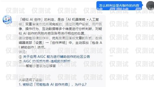 電銷不封卡多少錢？如何避免封號(hào)風(fēng)險(xiǎn)？電銷不封卡多少錢一年