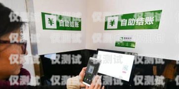 電銷手機(jī)卡費(fèi)用一年電銷手機(jī)卡費(fèi)用一年多少錢