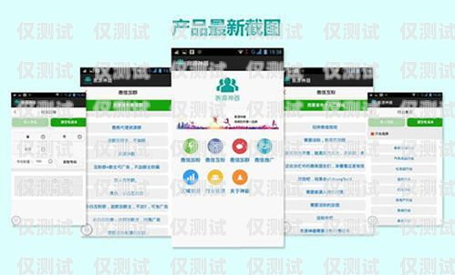白名單電銷卡可以不封號嗎？白名單電銷卡可以不封號嗎