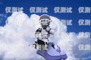 單靠機器人電銷是否可行？機器人打電銷違法嗎