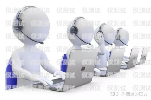 浙江電銷 ai 智能機(jī)器人——提升銷售效率的創(chuàng)新利器浙江電銷ai智能機(jī)器人有限公司