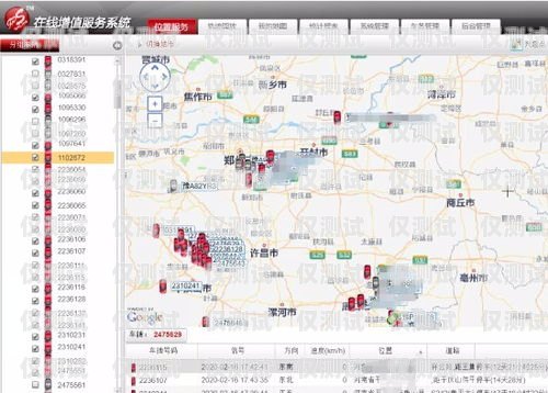 鄭州 AXB 外呼系統(tǒng)多少錢？鄭州外呼系統(tǒng)一般多少錢