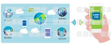 興義 CRM 外呼系統工廠，提供高效客戶關系管理解決方案興義crm外呼系統工廠地址