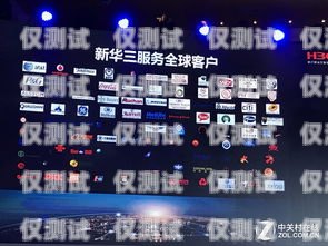 電銷機器人的多渠道銷售策略電銷機器人銷售渠道有哪些