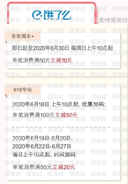 電銷卡購買指南，如何選擇最佳渠道電銷卡去哪買好一點(diǎn)呢知乎