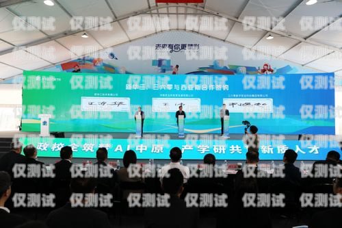 柳州市電話電銷機器人公司，創新科技助力企業發展柳州市電話電銷機器人公司有哪些