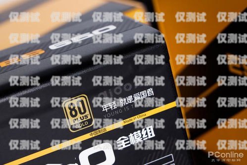 電銷卡哪家強？全方位評測與推薦售賣電銷卡哪家好一點