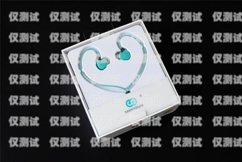 電銷卡哪家強？全方位評測與推薦售賣電銷卡哪家好一點