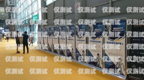 黃石云電銷機(jī)器人——開(kāi)啟智能銷售新時(shí)代黃石云電銷機(jī)器人招商電話