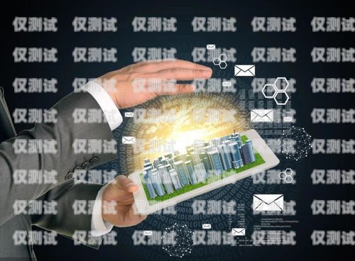 廣州電銷智能外呼營銷系統，提升銷售效率的利器廣州電銷智能外呼營銷系統招聘