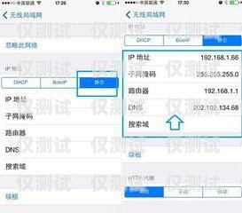 電信卡電銷黑名單查詢不到？原因在這里！電信卡電銷黑名單查詢不到怎么辦