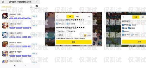 杭州云外呼系統(tǒng)價(jià)格的全面解析云外呼系統(tǒng)多少錢