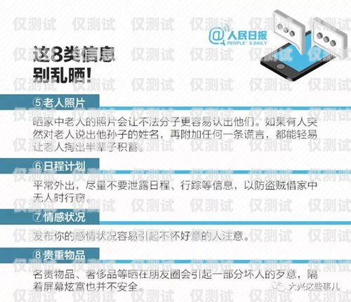 杭州哪種電銷卡更好用點杭州哪種電銷卡更好用點呢