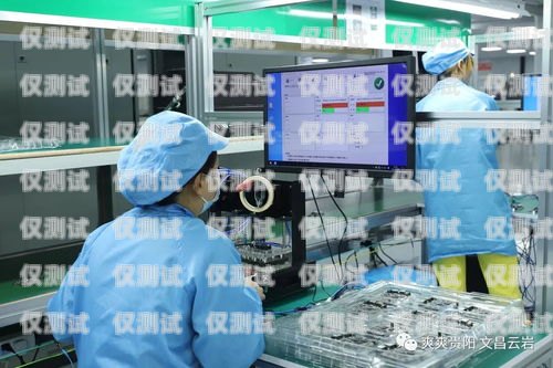 鐵嶺電銷機器人專賣——為您的銷售團隊提供高效助力鐵嶺電銷機器人專賣店