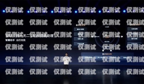 探索 ai 智能語音外呼系統的創新與應用ai智能語音外呼系統圖片大全