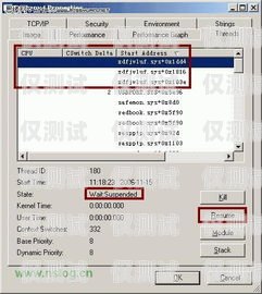 中繼線電銷是否會導(dǎo)致封卡？深入解析與解決方案中繼線電銷會封卡嗎安全嗎