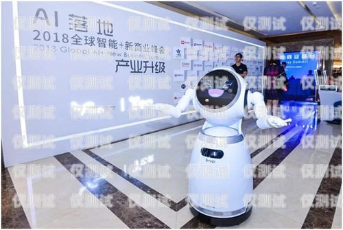 探索東莞銷售電話機(jī)器人的創(chuàng)新與應(yīng)用東莞銷售電話機(jī)器人的公司