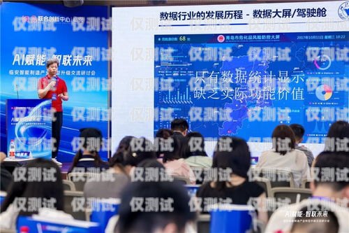 宿州 AI 智能外呼系統公司，創新引領未來通訊宿州呼叫中心客服招聘