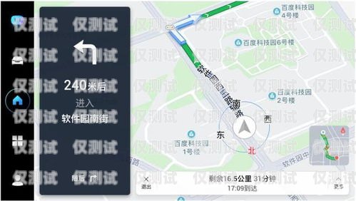 汕頭智能語音外呼系統介紹汕頭智能語音外呼系統介紹圖