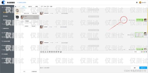 AI 外呼系統——銷售的得力助手ai外呼系統銷售好做嗎