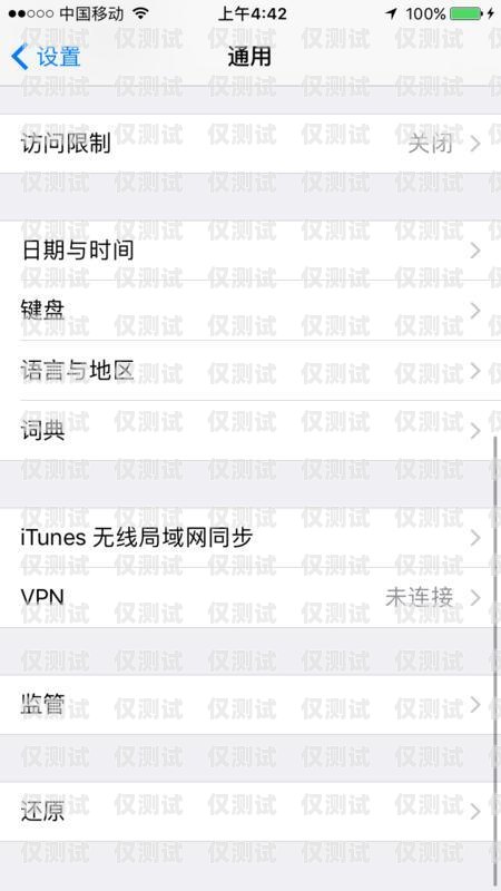 唐山外呼回撥系統廠家回撥外呼系統真的會不封卡嗎?