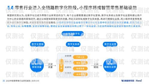 方眾外呼系統(tǒng)，提升銷售與客戶服務(wù)的利器方大外呼系統(tǒng)