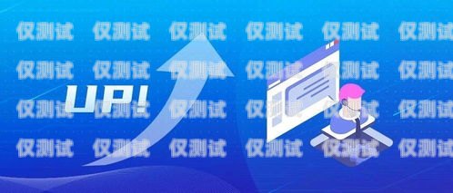 千匠電話機器人——智能客服的創新引領者千匠電話機器人app