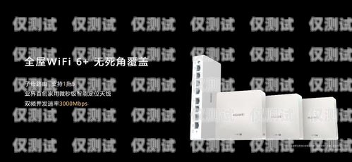 馬鞍山智能外呼系統——提升銷售效率的創新解決方案馬鞍山智能外呼系統廠家