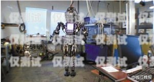 湘潭電銷機器人公司有哪些？湘潭電銷機器人公司有哪些公司