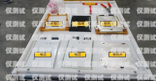 電銷卡高頻防封電話卡，助力業務增長的可靠選擇電銷卡高頻防封電話卡有用嗎