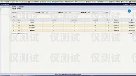 哈爾濱外呼系統(tǒng)類型哈爾濱外呼公司