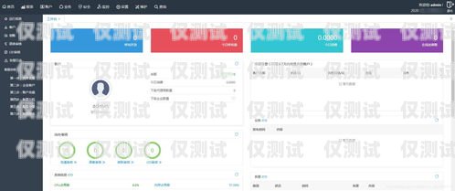 揚州 axb 外呼系統，提升銷售與客戶服務的利器axb外呼小號