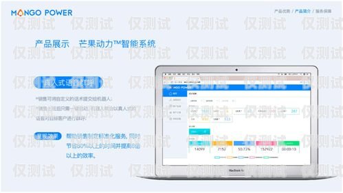 溫州智能電話機器人，未來通訊的新趨勢溫州智能電話機器人招聘