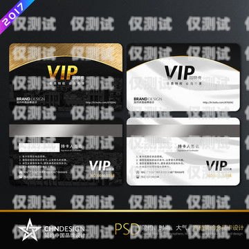 電銷客服開會員卡的實用指南電銷客服怎么開會員卡的呢