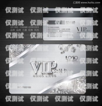 電銷客服開會員卡的實用指南電銷客服怎么開會員卡的呢
