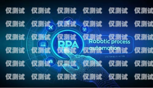 黑龍江云電銷機器人公司，助力企業數字化轉型的創新力量黑龍江云電銷機器人公司招聘