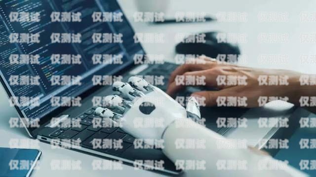 外呼系統是干啥的？外呼系統有什么用