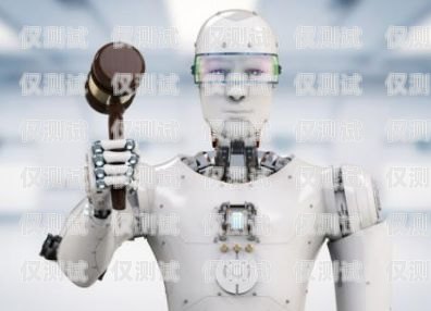 人工智能機器人外呼系統設計方案人工智能機器人外呼系統設計方案怎么寫