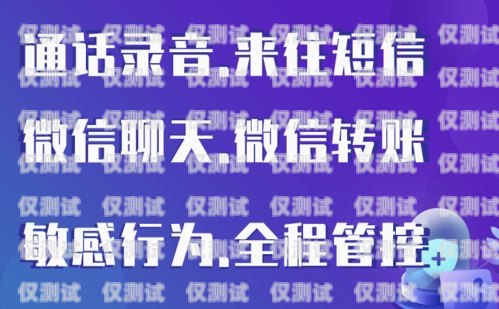 德興外呼系統是一款專業的電話營銷軟件，它可以幫助企業提高銷售效率、降低成本、提升客戶滿意度。本文將詳細介紹德興外呼系統的功能、優勢、應用場景以及使用方法，幫助企業更好地了解和使用這款軟件。